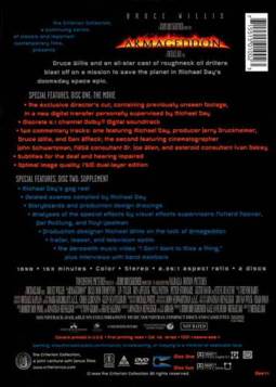 Armageddon DVD movie collectible [Barcode 715515009720] - Main Image 2