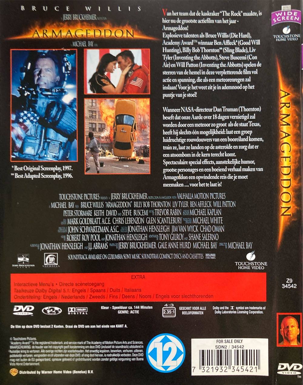 Armageddon DVD movie collectible [Barcode 7321932345421] - Main Image 2