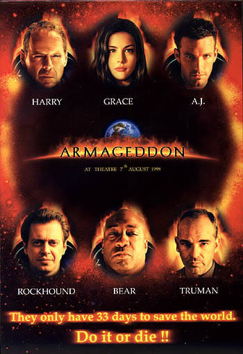 Armageddon DVD movie collectible [Barcode 7321932345421] - Main Image 4