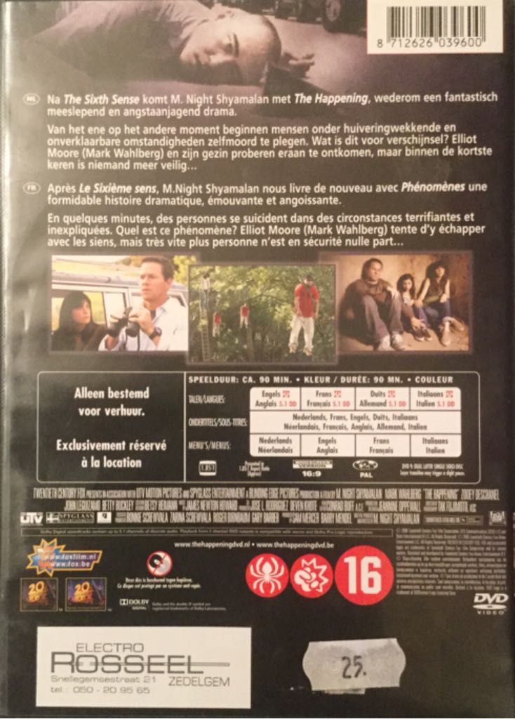The Happening DVD movie collectible [Barcode 8712626039600] - Main Image 2