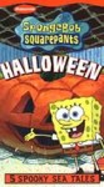 Yövartija - Nightwatch