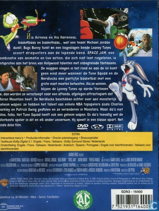 Space Jam  Blu-ray movie collectible [Barcode 5051889161332] - Main Image 2