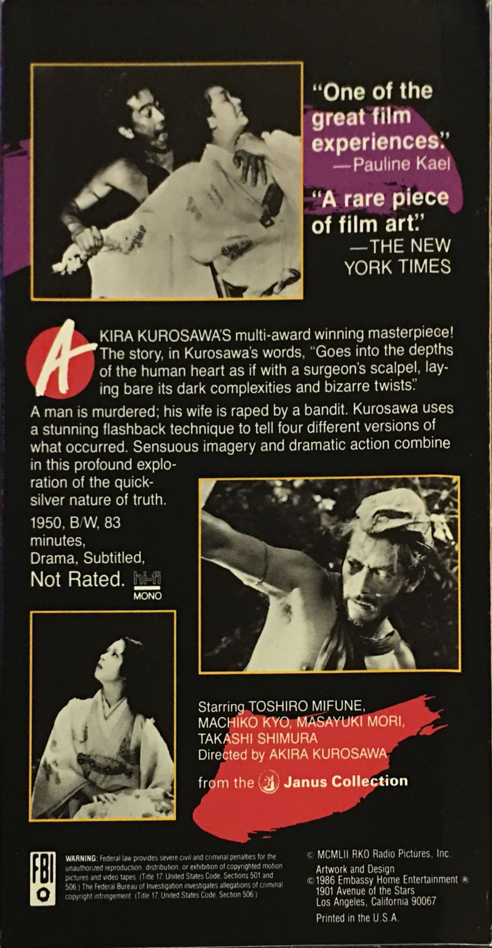 Rashomon VHS movie collectible [Barcode 037429073230] - Main Image 2