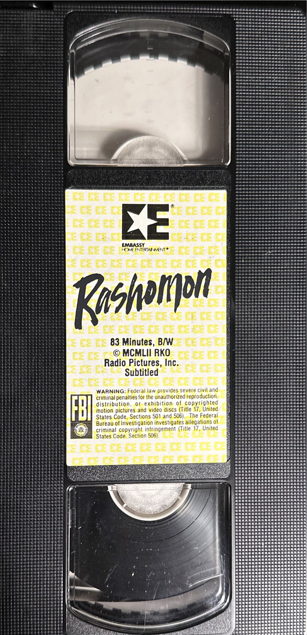 Rashomon VHS movie collectible [Barcode 037429073230] - Main Image 3