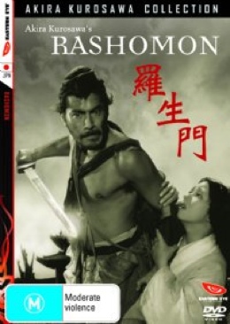 Man of the Year (2006) DVD