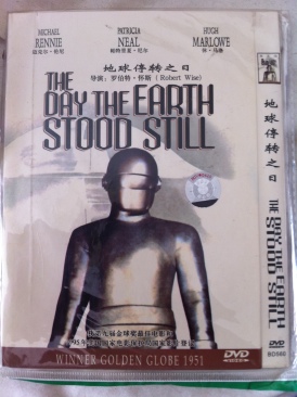 Win a Date with Tad Hamilton!