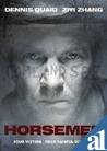 Horsemen DVD movie collectible [Barcode 031398111153] - Main Image 1