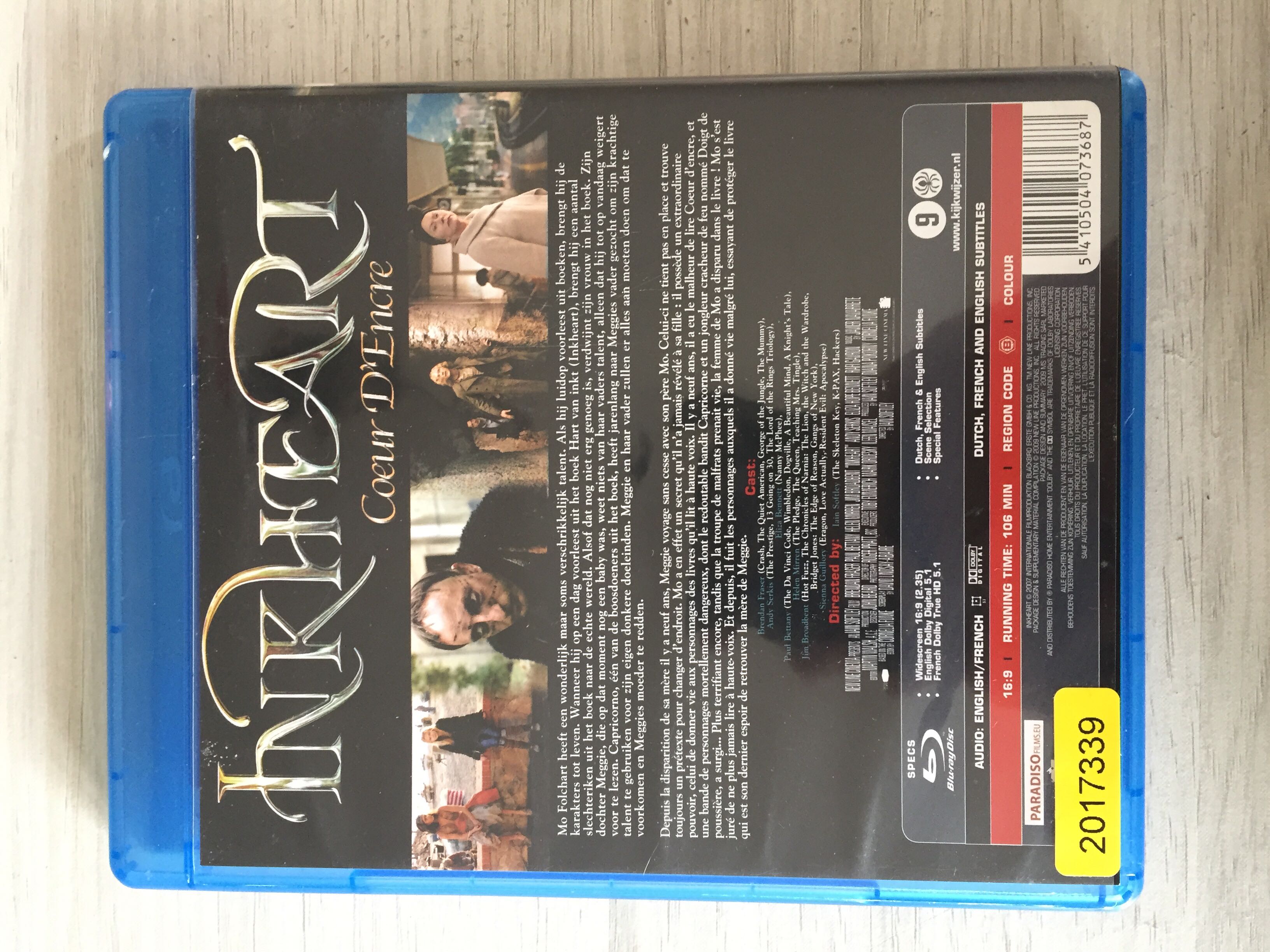 Inkheart DVD movie collectible [Barcode 5410504073687] - Main Image 2