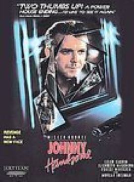 SpongeBob SquarePants: Lost at Sea