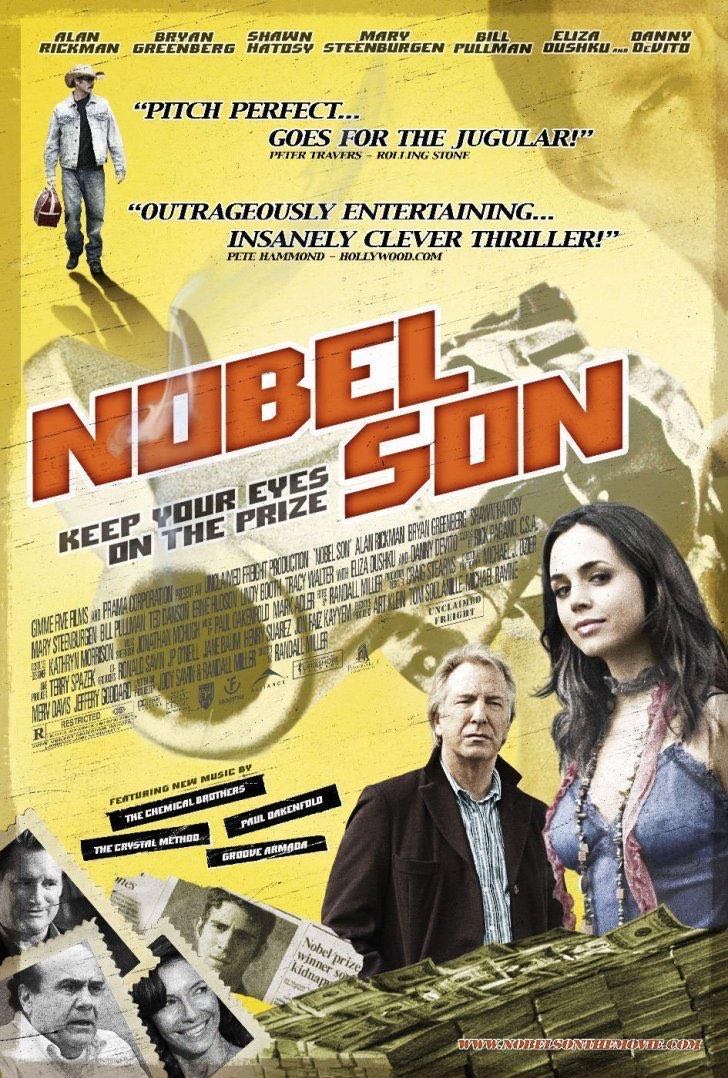 Nobel Son. A019 Blu-ray movie collectible [Barcode 9120027344435] - Main Image 3