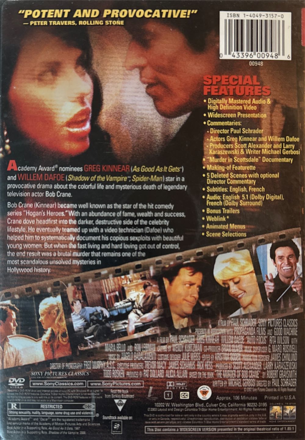 (002) Auto Focus DVD-R movie collectible [Barcode 043396009486] - Main Image 2