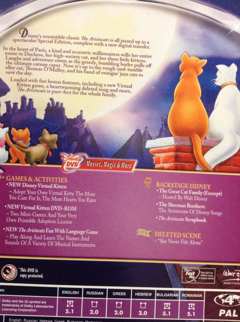Aristocats, The Blu-ray movie collectible [Barcode 9398521020036] - Main Image 2