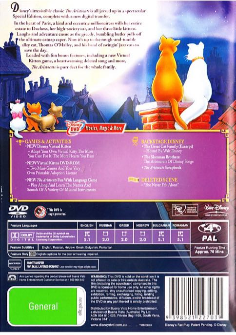 Aristocats Digital Copy movie collectible [Barcode 9398521227039] - Main Image 2