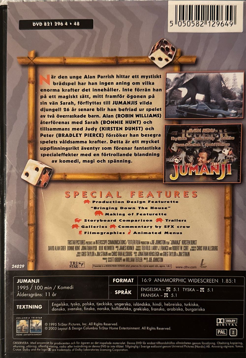 Jumanji DVD movie collectible [Barcode 5050582129649] - Main Image 2