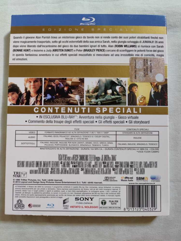 Jumanji Blu-ray movie collectible [Barcode 8013123040329] - Main Image 2