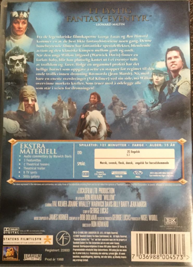 Willow DVD movie collectible [Barcode 7036988004573] - Main Image 2