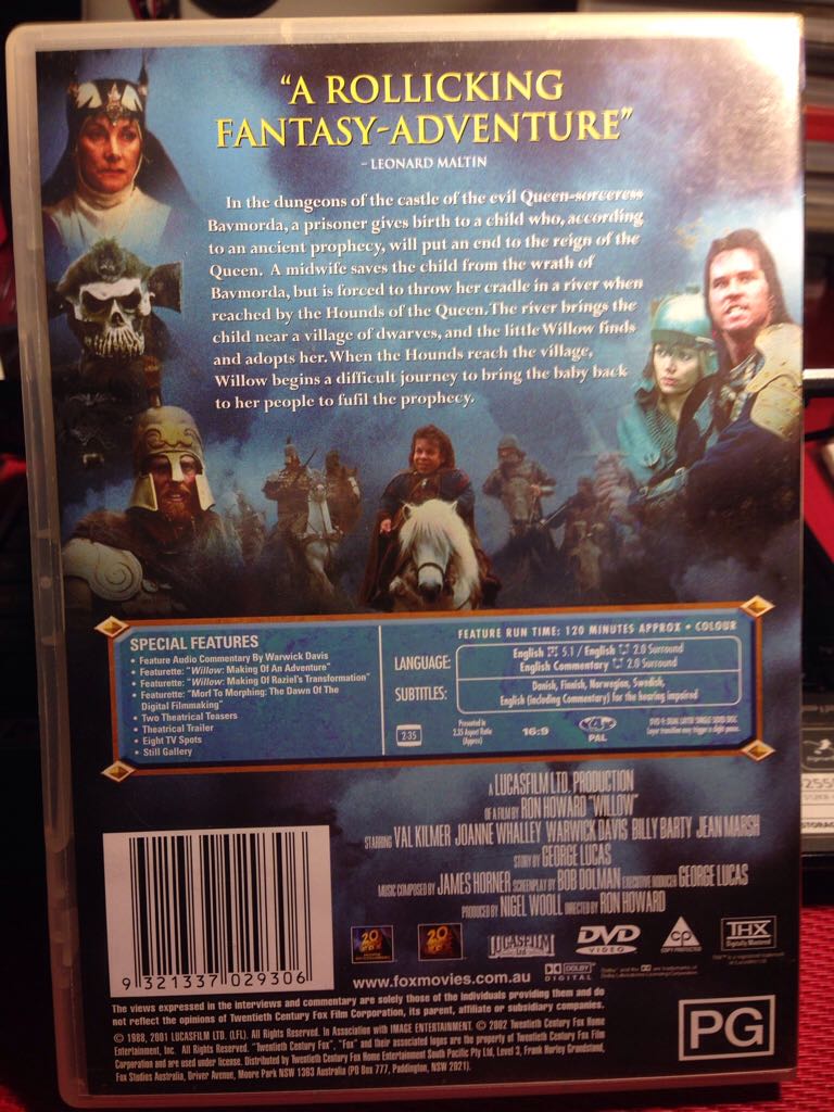Willow (Special Edition) DVD movie collectible [Barcode 9321337029306] - Main Image 2