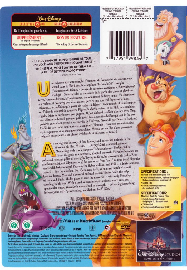 Hercules DVD movie collectible [Barcode 8007038000363] - Main Image 2