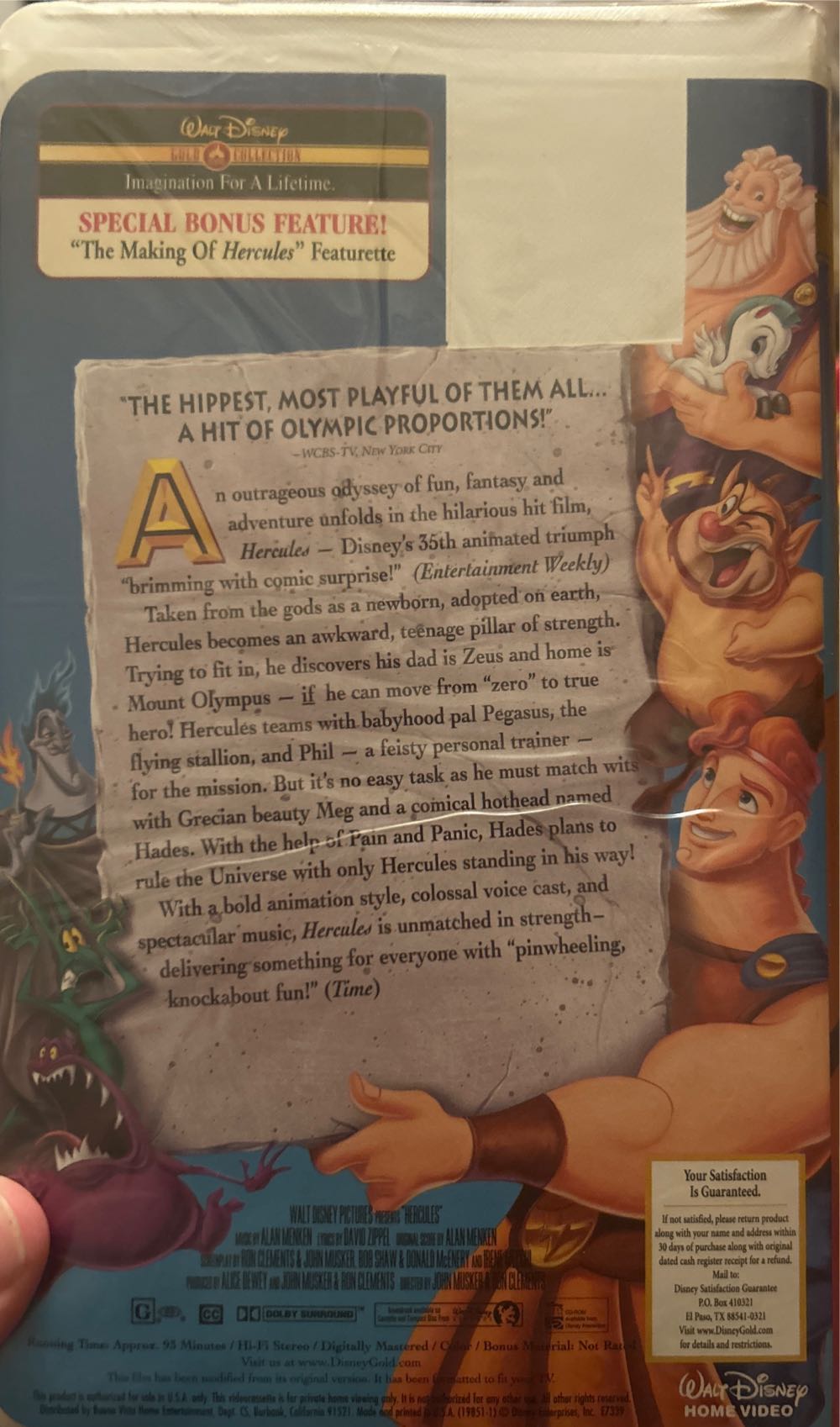 (Gold Collection) Hercules VHS movie collectible [Barcode 9398575009025] - Main Image 2