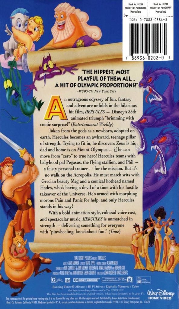 Hercules  movie collectible - Main Image 2