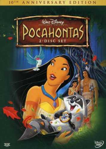 Pocahontas DVD movie collectible [Barcode 786936157147] - Main Image 4