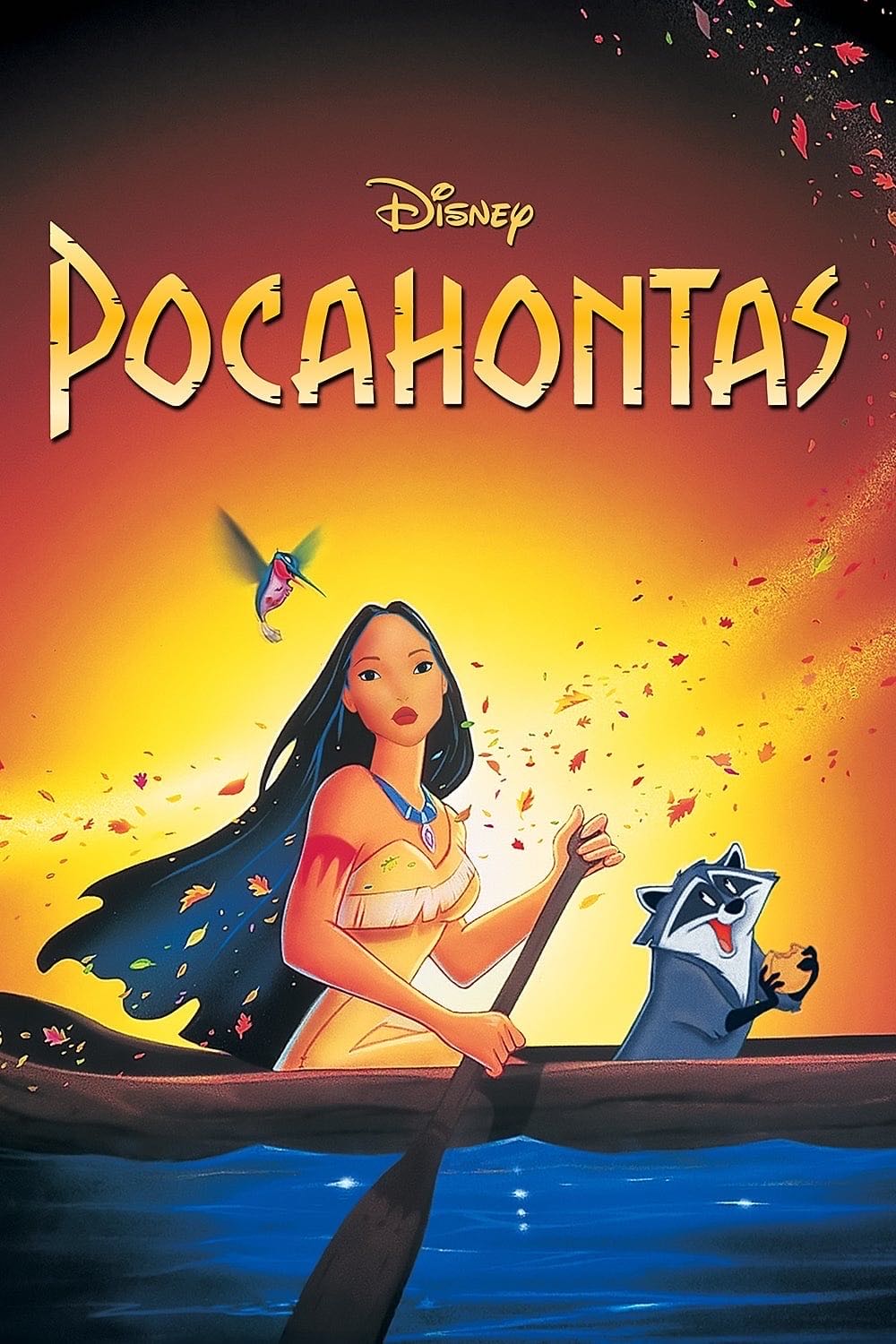 Pocahontas DVD movie collectible [Barcode 8007038000424] - Main Image 4