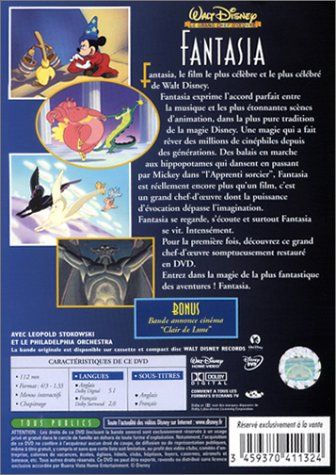 Fantasia Apple TV movie collectible [Barcode 5017188880855] - Main Image 2