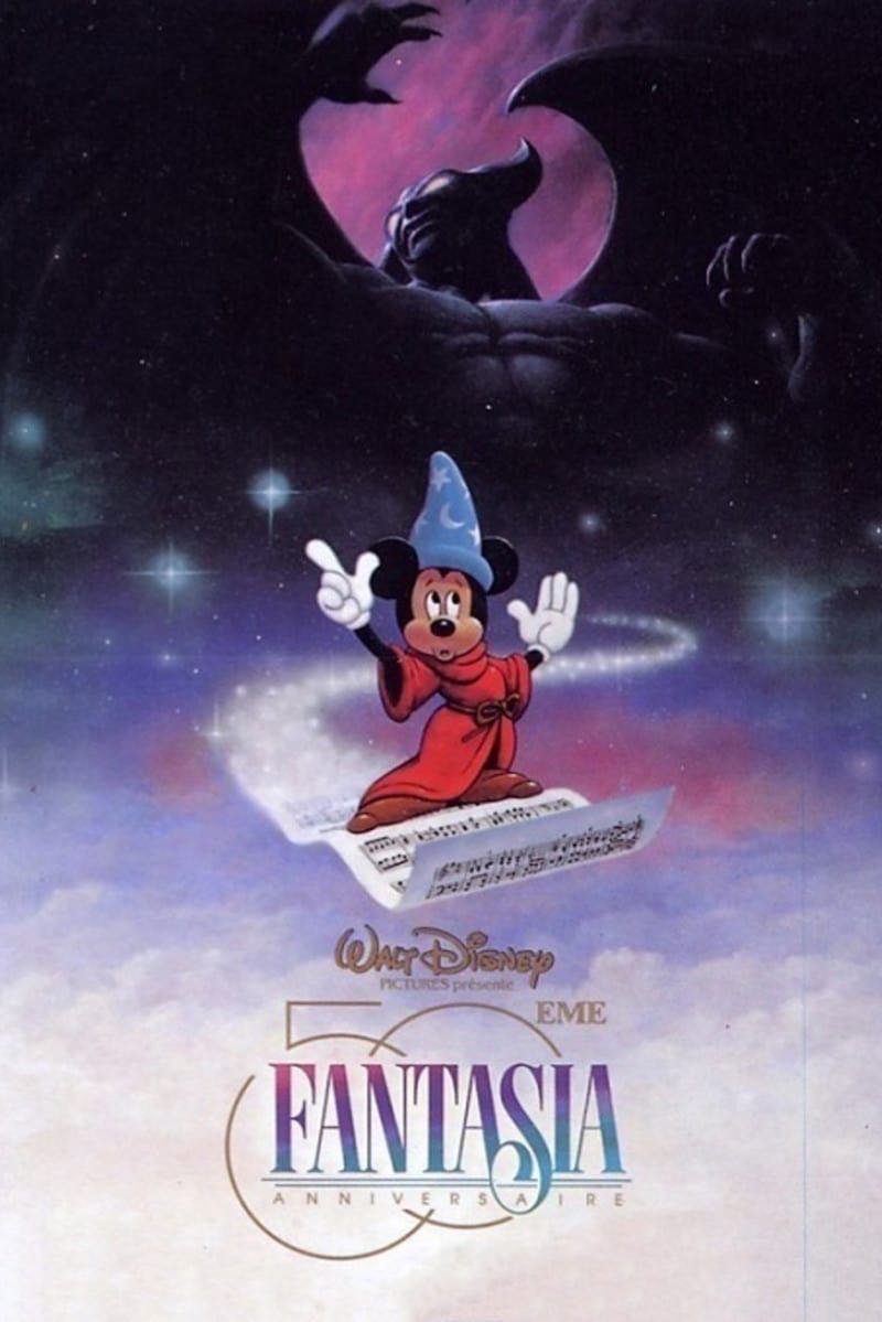 Fantasia DVD movie collectible [Barcode 717951004611] - Main Image 3