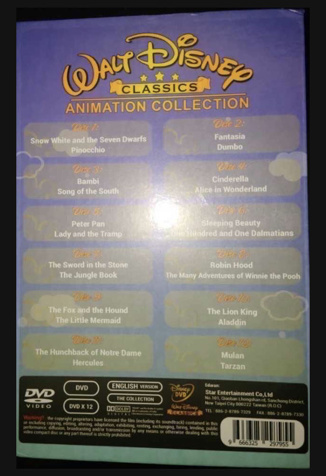 Fantasia (Walt Disney Classics) DVD movie collectible [Barcode 8717418266509] - Main Image 3