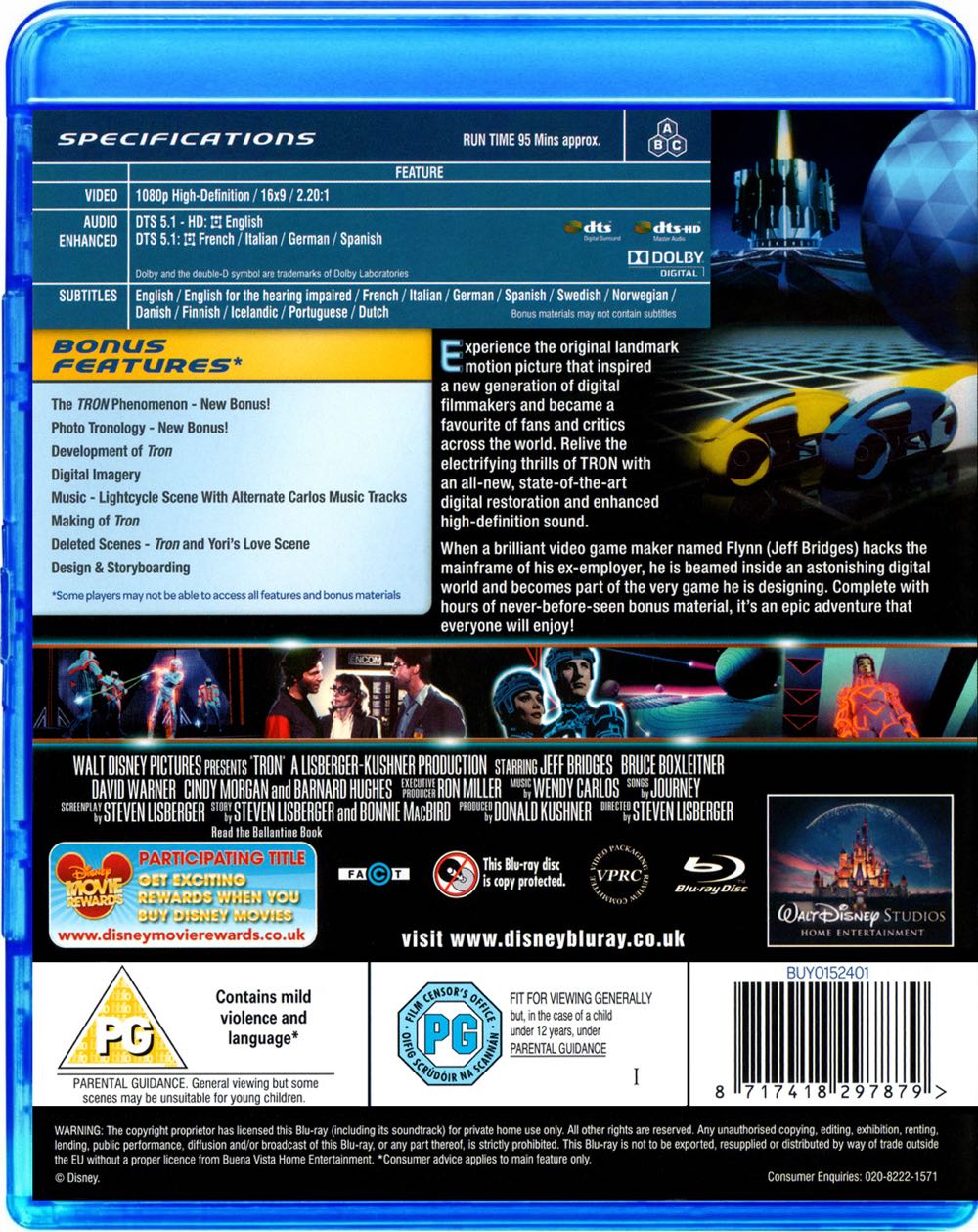 Tron Blu-ray movie collectible [Barcode 8717418297879] - Main Image 2
