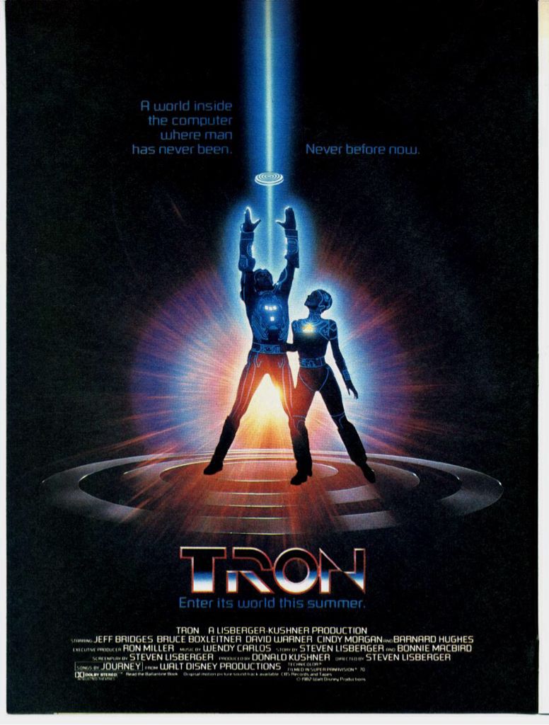 Tron Blu-ray movie collectible - Main Image 1