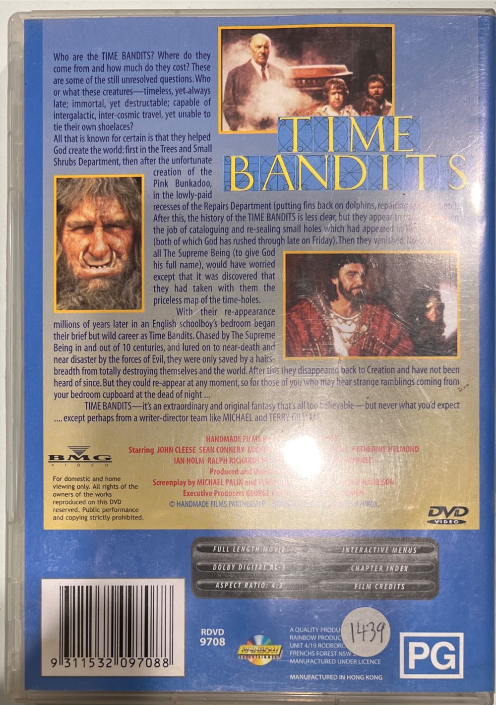 Time Bandits DVD movie collectible [Barcode 9311532097088] - Main Image 2