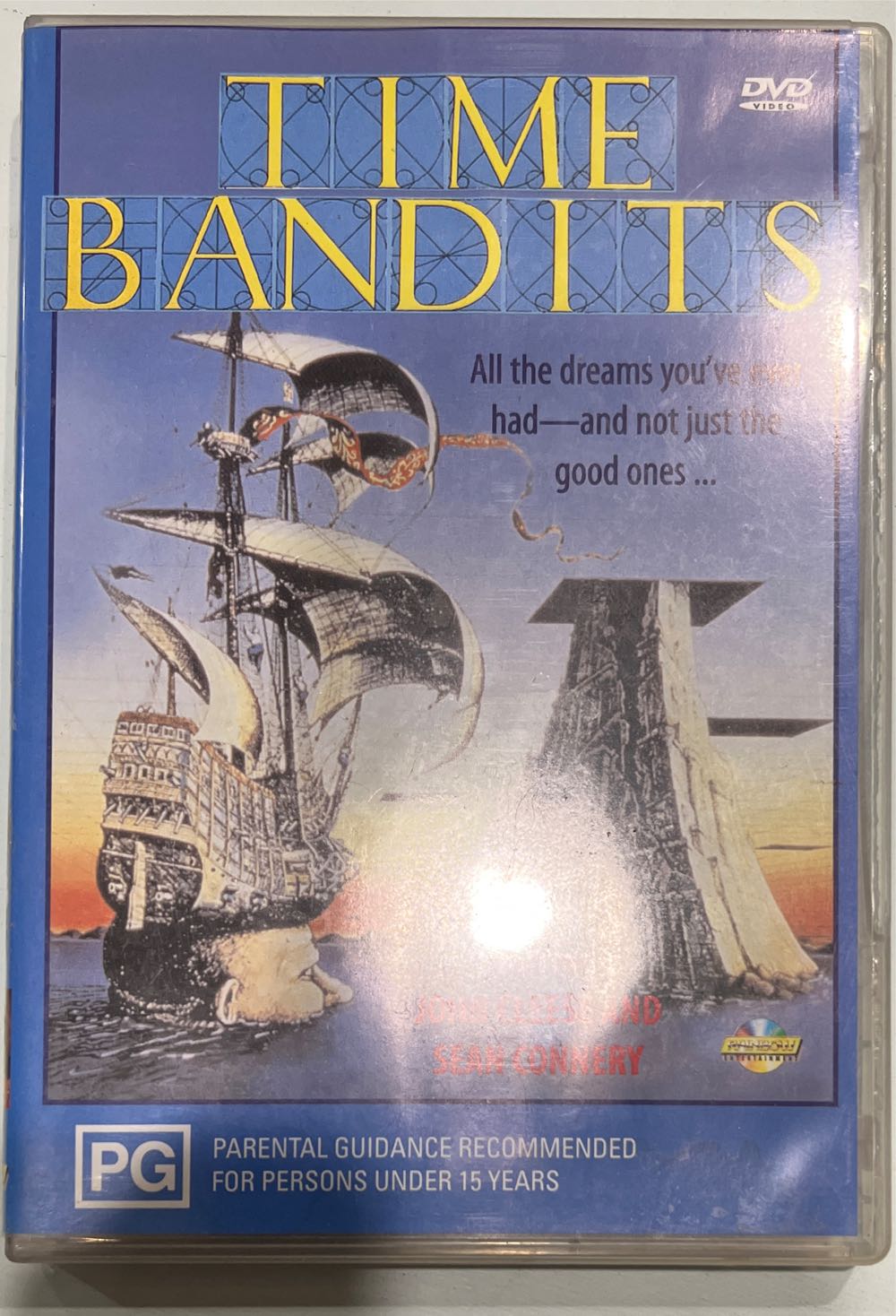 Time Bandits DVD movie collectible [Barcode 9311532097088] - Main Image 3