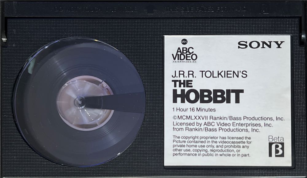 The Hobbit Betamax movie collectible [Barcode 2011768071636] - Main Image 3