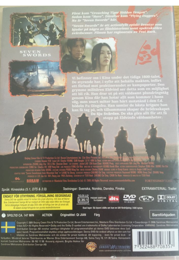 Seven Swords DVD movie collectible [Barcode 7322488708357] - Main Image 2
