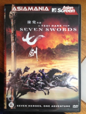 Ghosts of Girlfriends Past