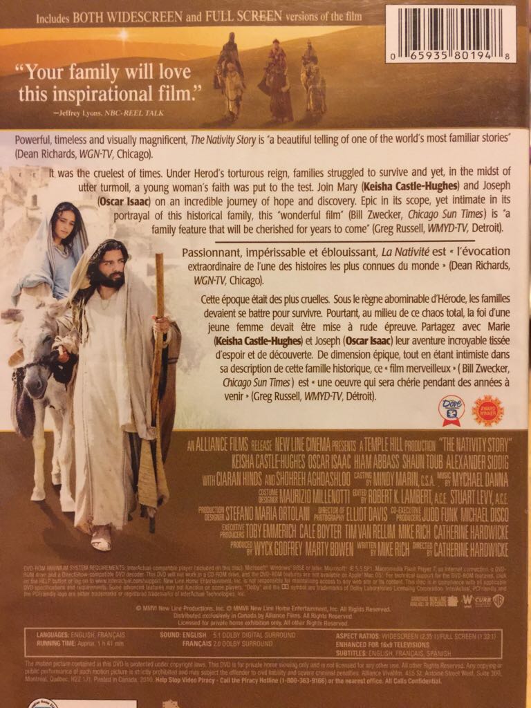 Nativity Story, The DVD movie collectible [Barcode 065935801948] - Main Image 2