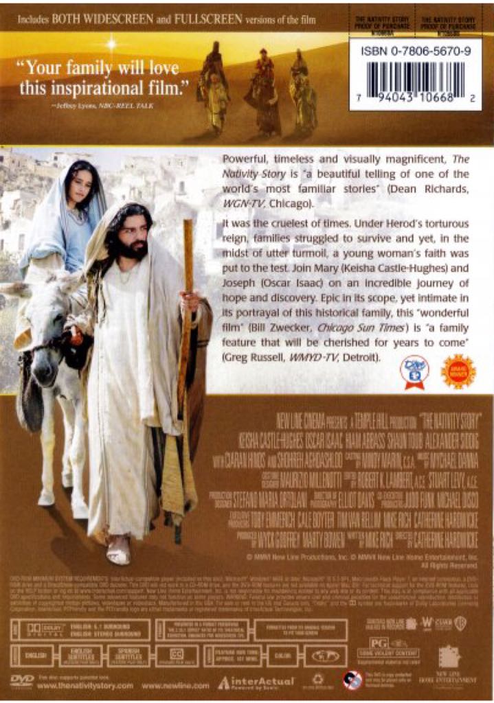 Nativity Story, The DVD movie collectible [Barcode 794043108907] - Main Image 2