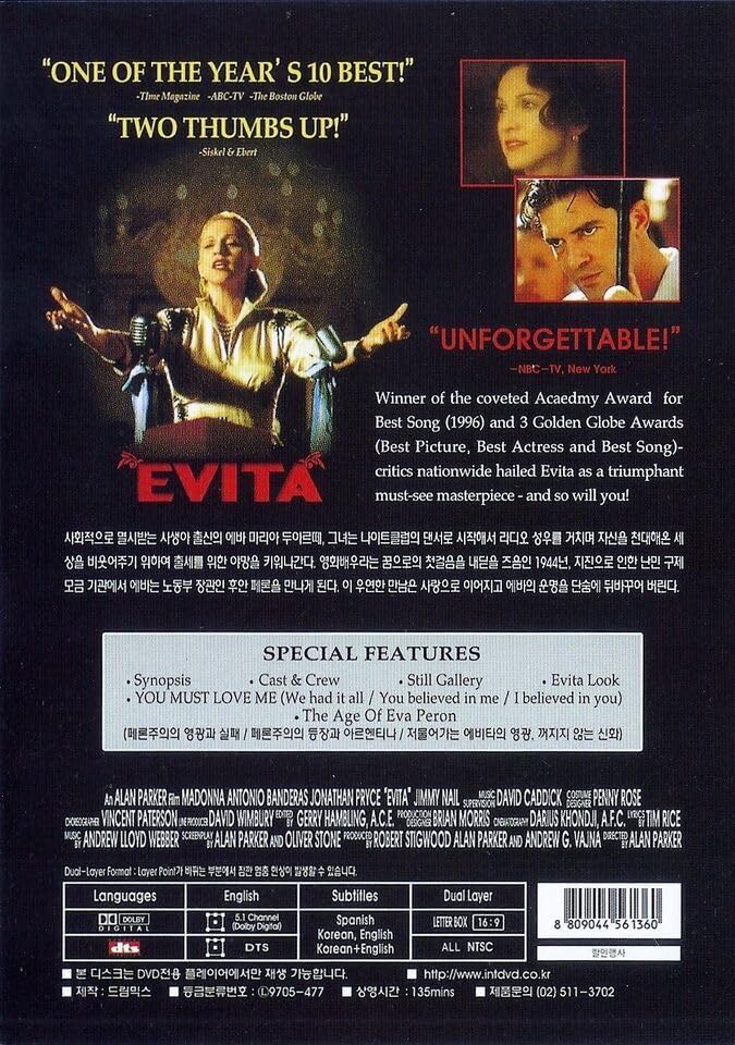 Evita DVD movie collectible [Barcode 4295043506572] - Main Image 2