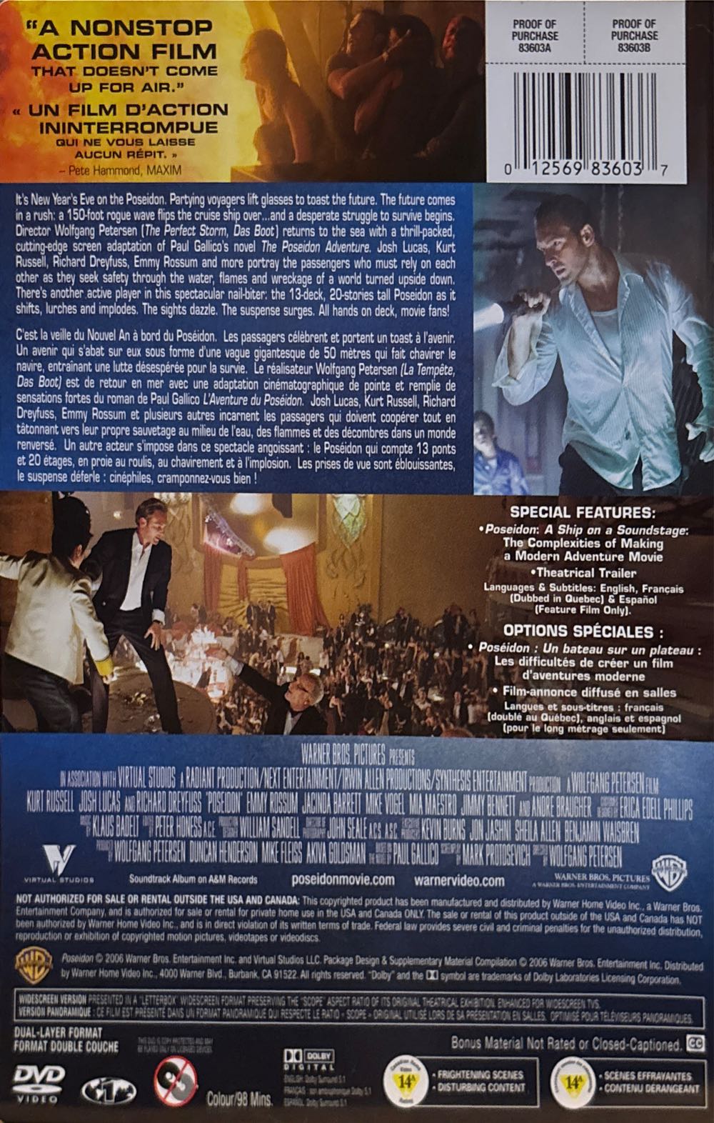 Poseidon DVD movie collectible [Barcode 012569836037] - Main Image 2