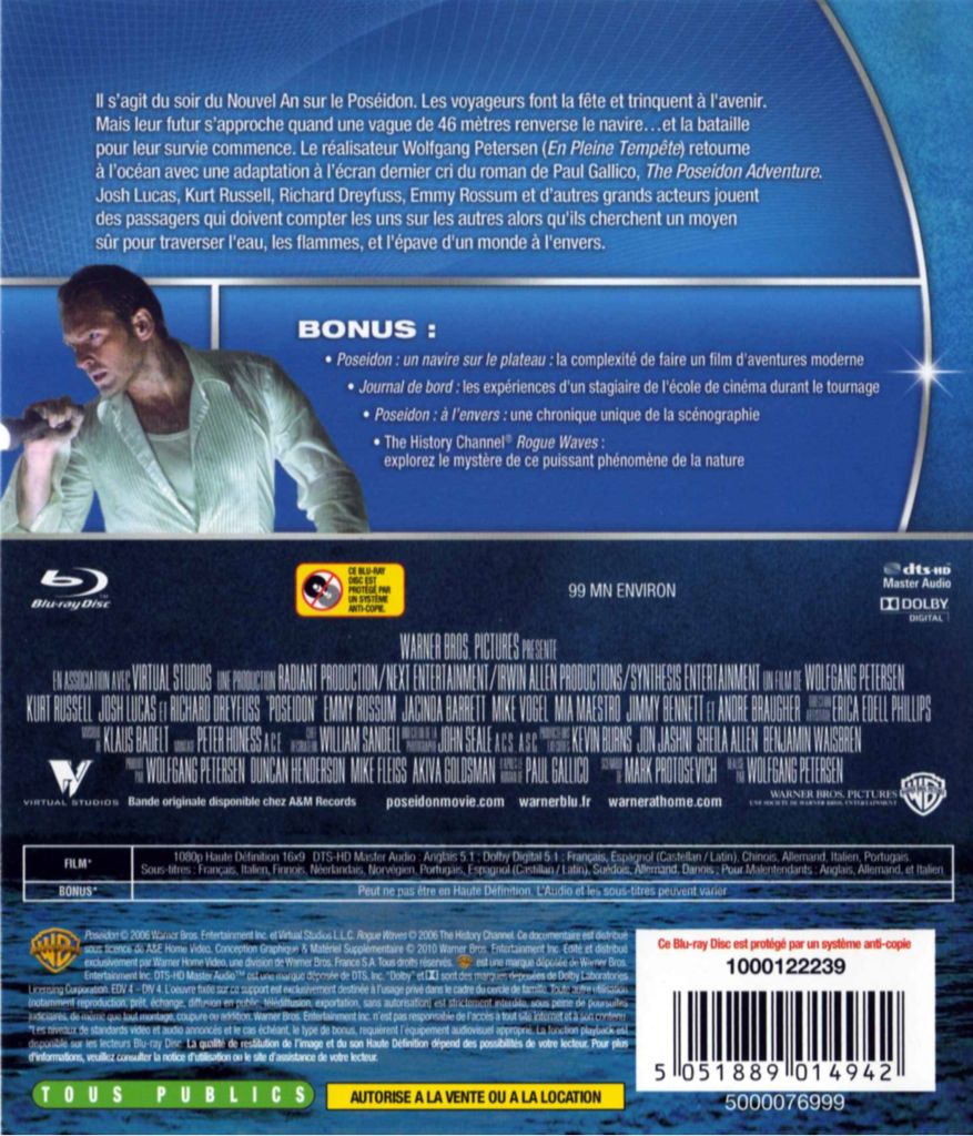 Poseidon Blu-ray movie collectible [Barcode 5051892011419] - Main Image 2
