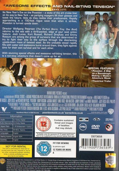 Poseidon DVD movie collectible [Barcode 7321900736589] - Main Image 2