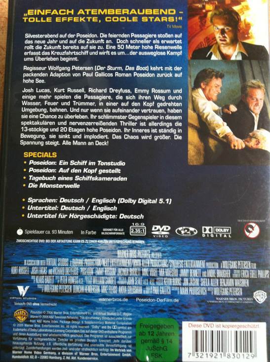 Poseidon DVD movie collectible [Barcode 7321921830129] - Main Image 2