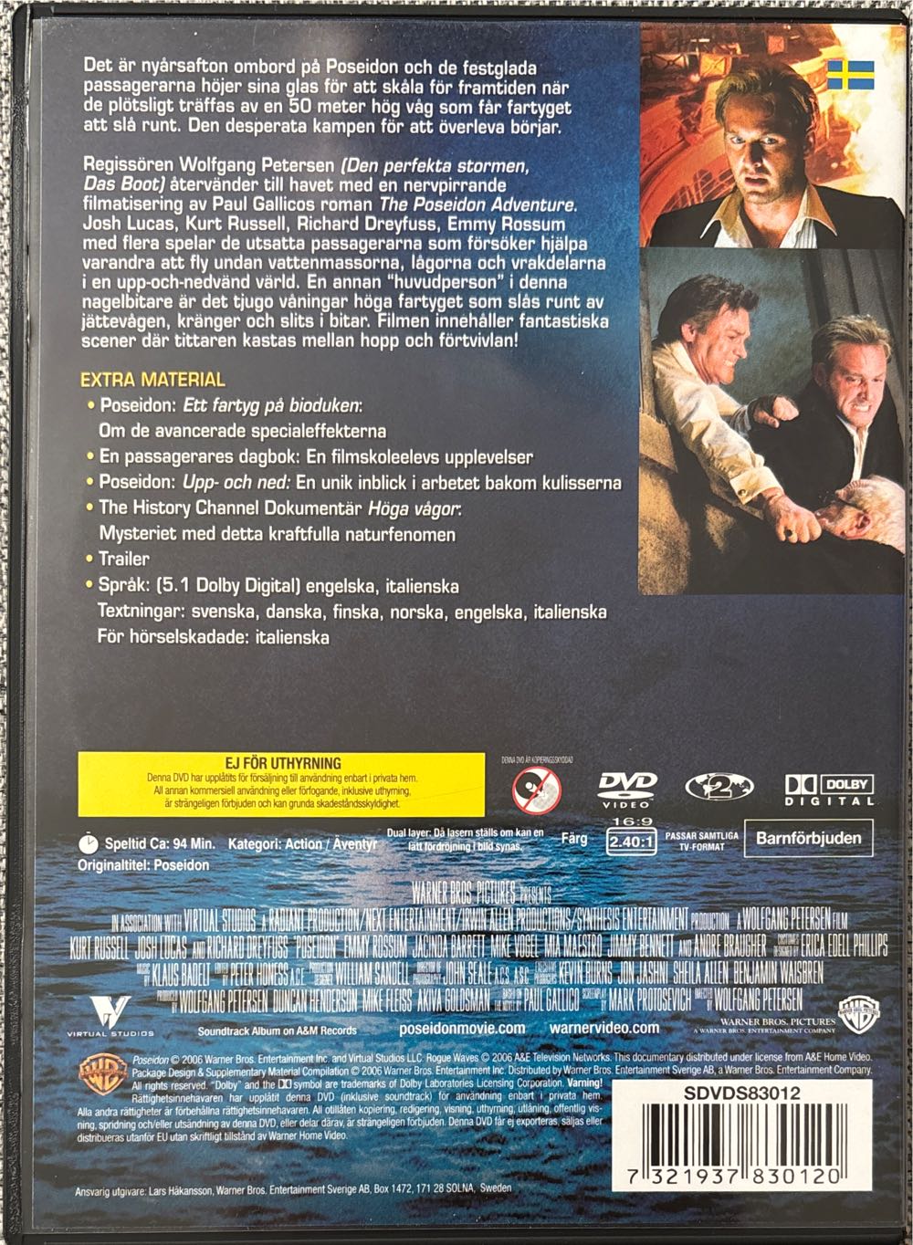 Poseidon DVD movie collectible [Barcode 7321937830120] - Main Image 2