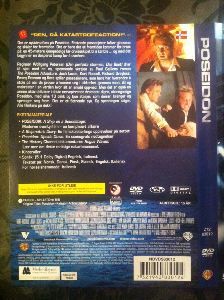 Poseidon DVD movie collectible [Barcode 7321940830124] - Main Image 2