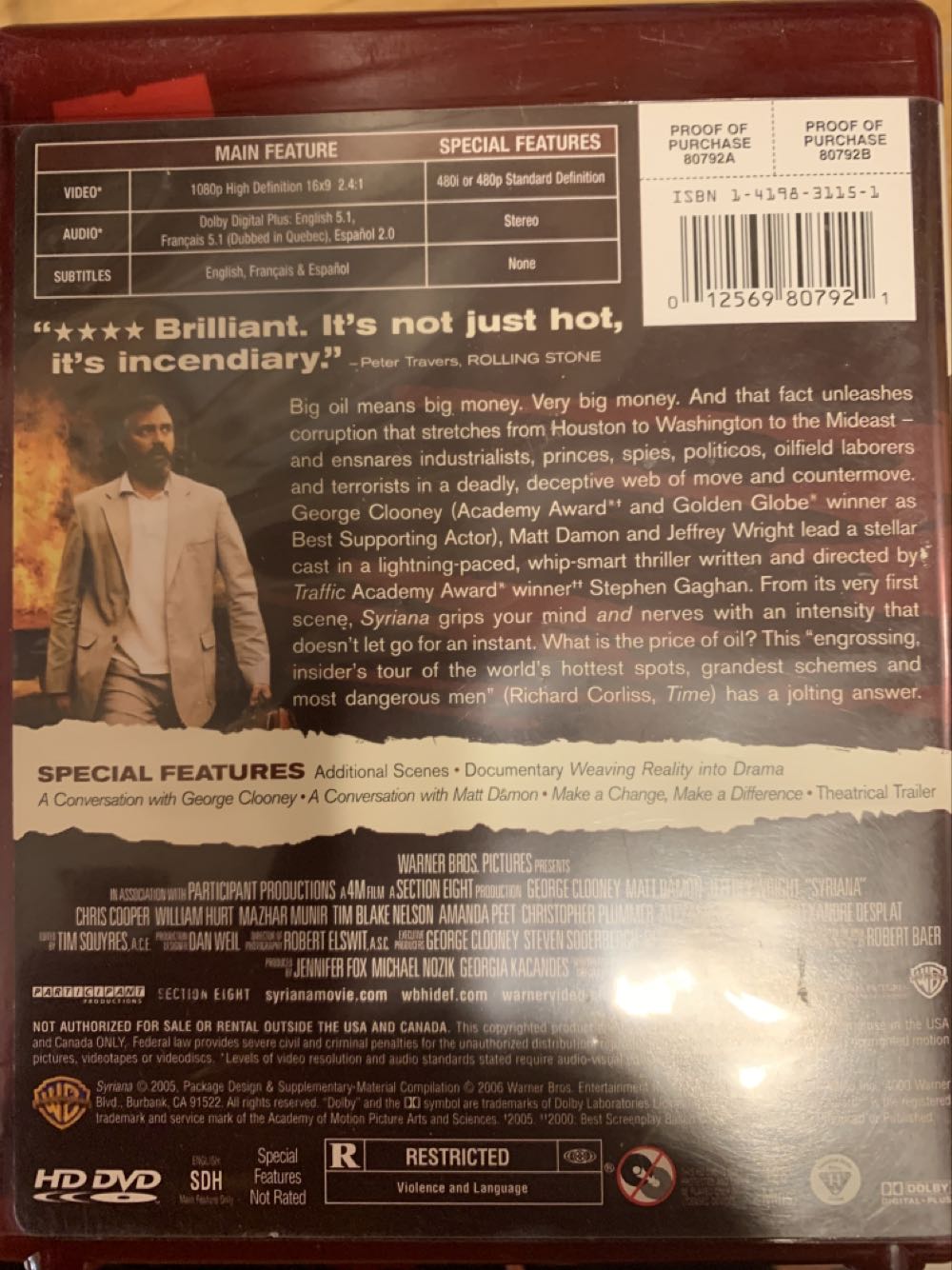 Syriana HD DVD movie collectible [Barcode 012569807921] - Main Image 2