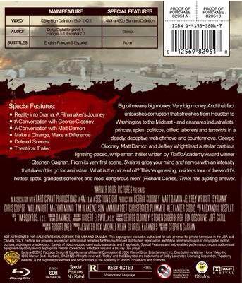 Syriana Blu-ray movie collectible [Barcode 7321900829519] - Main Image 2