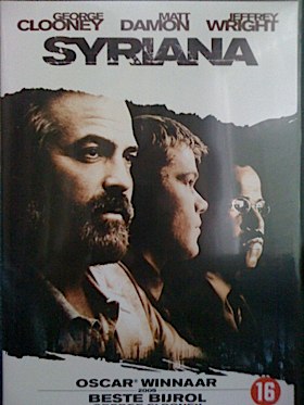 Syriana DVD movie collectible [Barcode 7321932807721] - Main Image 1