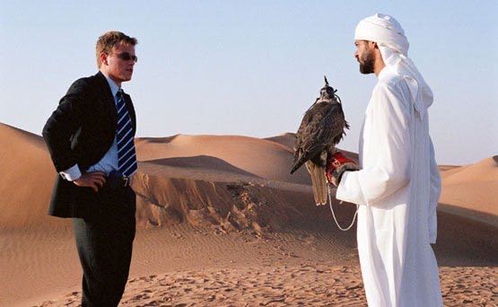 Syriana Fandango at Home movie collectible [Barcode 7321932829518] - Main Image 3