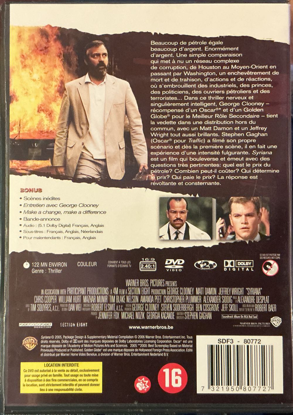 Syriana DVD movie collectible [Barcode 7321950807727] - Main Image 2